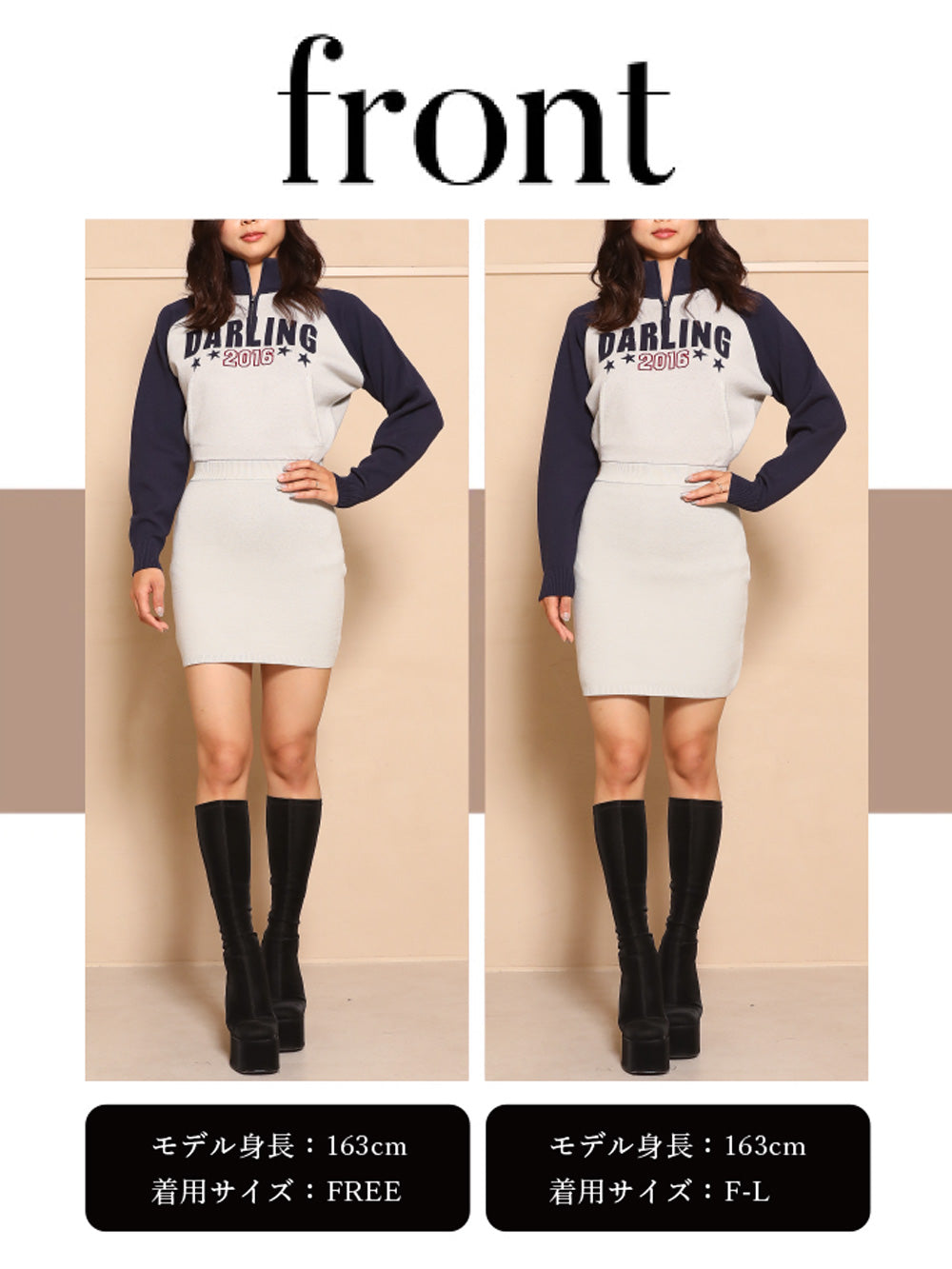 モデル：163cm（着用サイズ：FREE/F-L　着用カラー：GRY）
