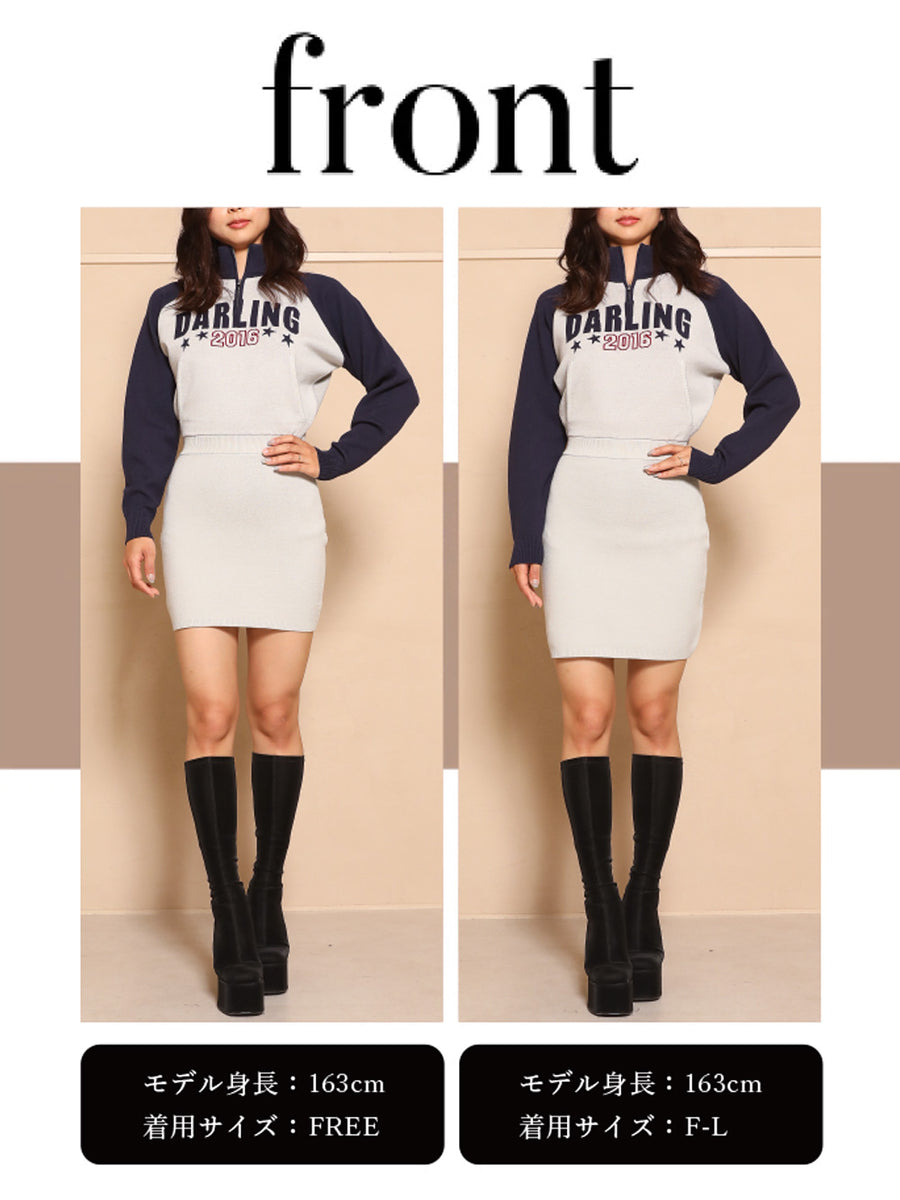 モデル：163cm（着用サイズ：FREE/F-L　着用カラー：GRY）