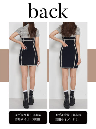 モデル：163cm（着用サイズ：FREE/F-L　着用カラー：BLK）