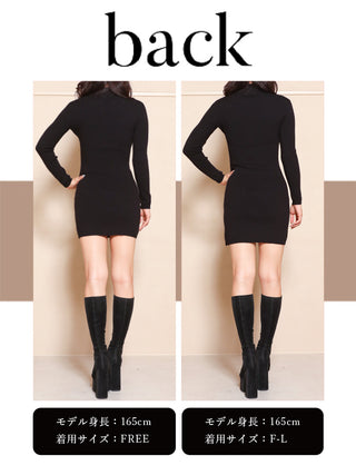 モデル：165cm（着用サイズ：FREE/F-L　着用カラー：BLK）