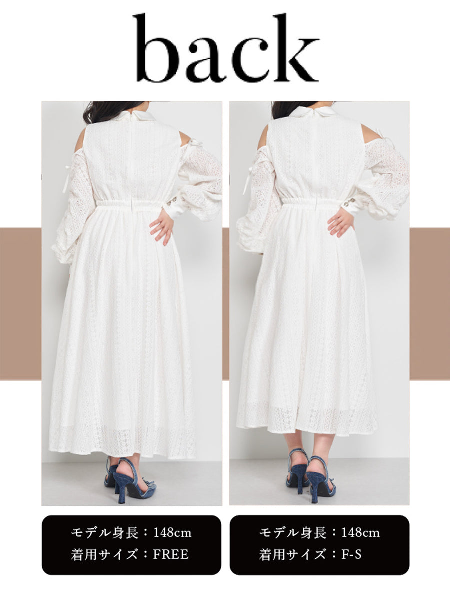モデル：148cm（着用サイズ：F-S/FREE　着用カラー：WHT）