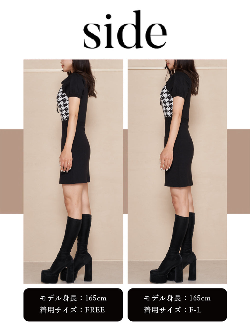 モデル：165cm（着用サイズ：FREE/F-L　着用カラー：BLK）