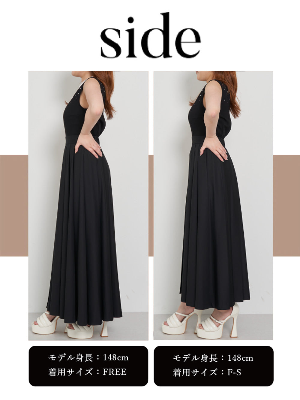 モデル：148cm（着用サイズ：F-S/FREE　着用カラー：BLK）