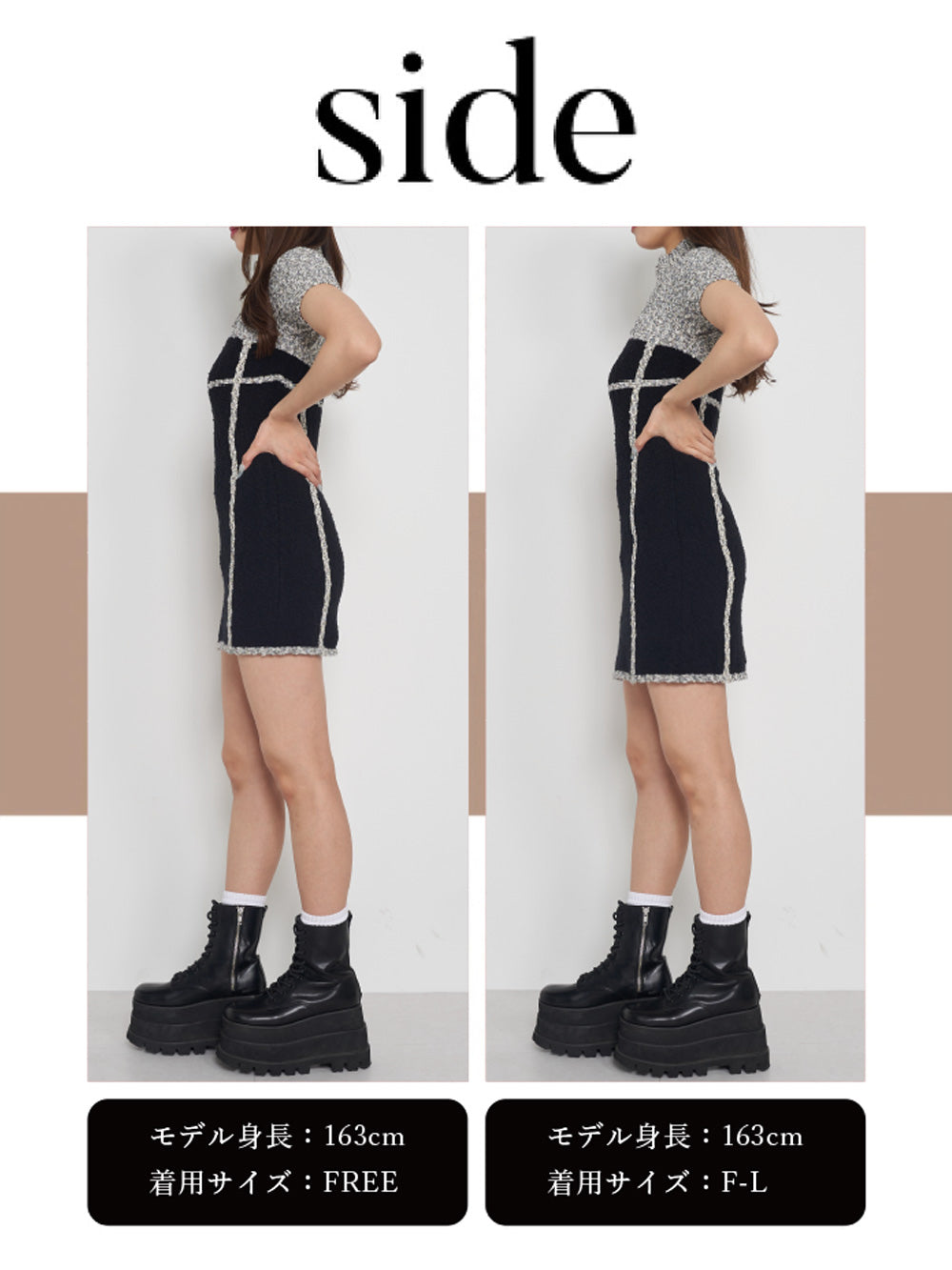 モデル：163cm（着用サイズ：FREE/F-L　着用カラー：BLK）