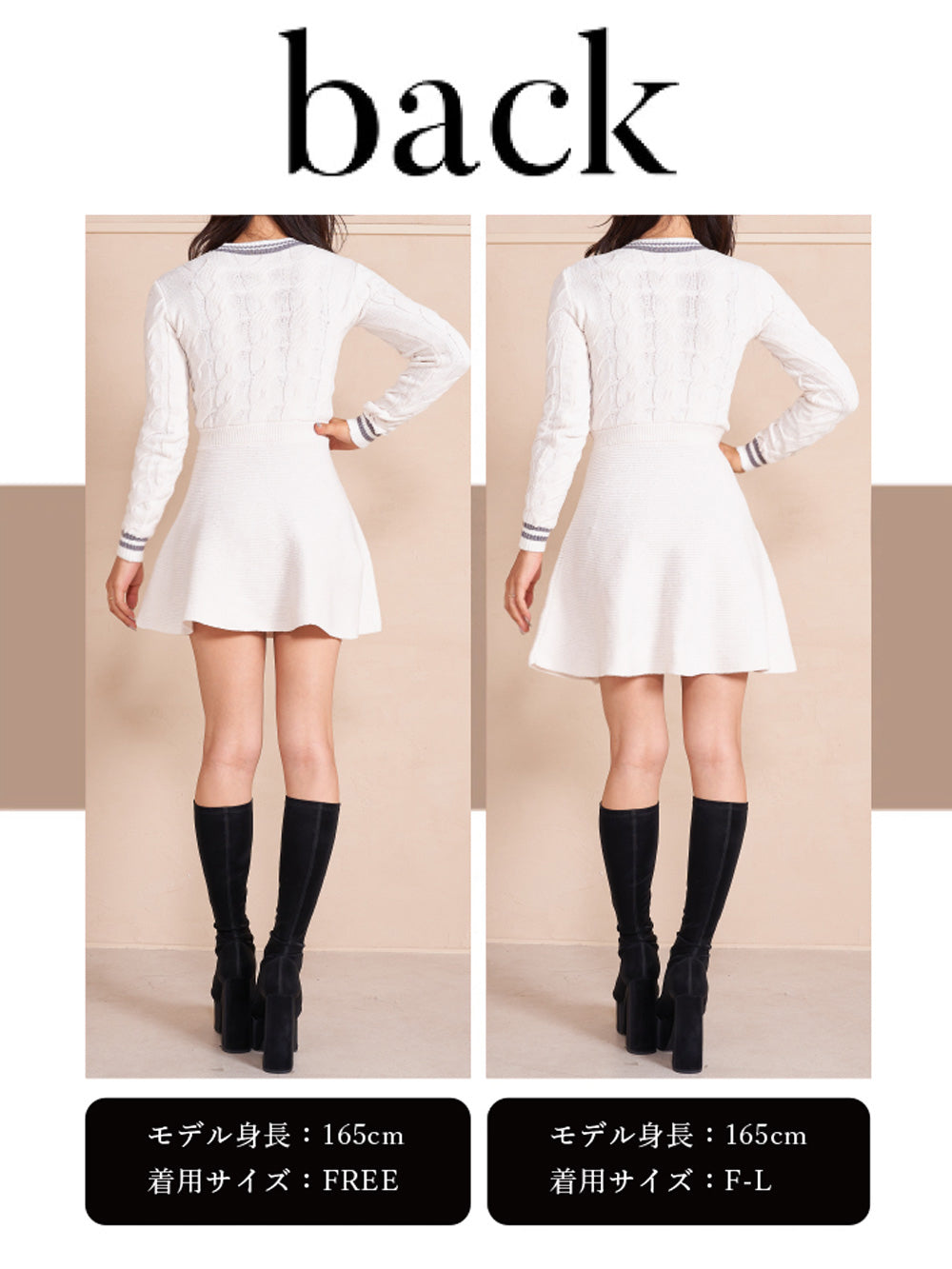 モデル：165cm（着用サイズ：FREE/F-L　着用カラー：WHT）