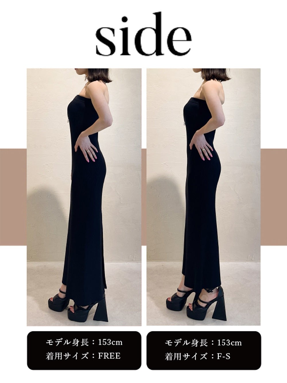 モデル：153cm（着用サイズ：F-S/FREE　着用カラー：BLK）