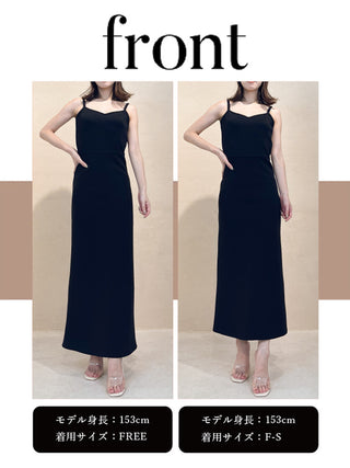 モデル：153cm（着用サイズ：F-S/FREE　着用カラー：BLK）