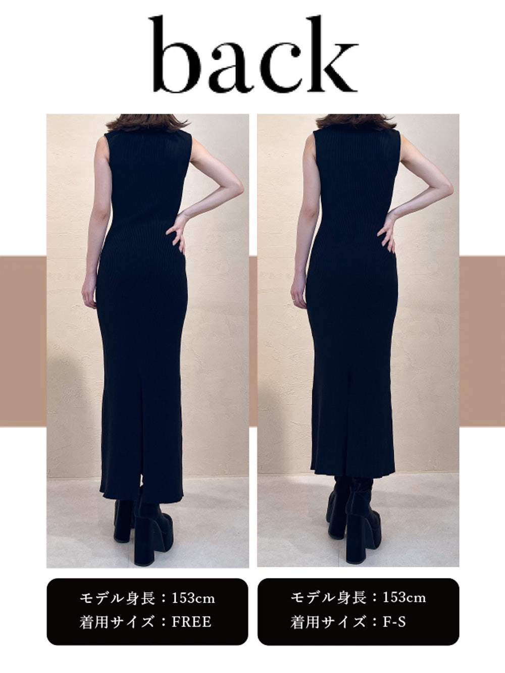 モデル：153cm（着用サイズ：F-S/FREE　着用カラー：BLK）