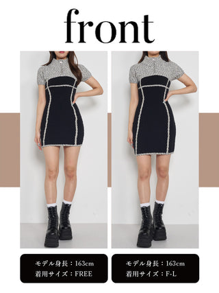 モデル：163cm（着用サイズ：FREE/F-L　着用カラー：BLK）
