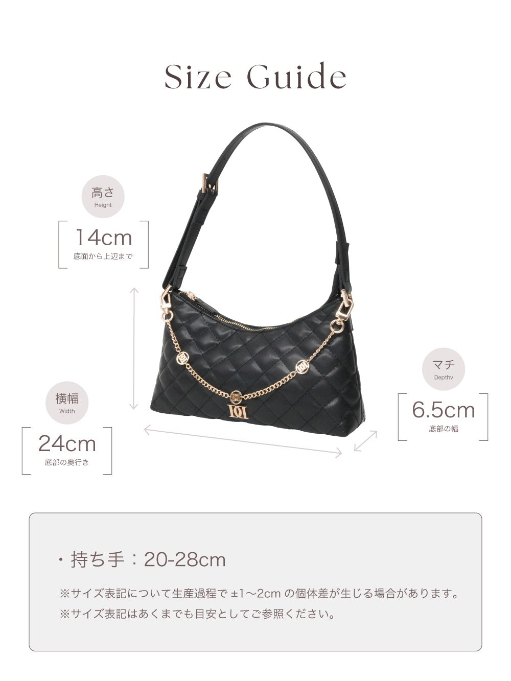 サイズ：FREE　カラー：BLK