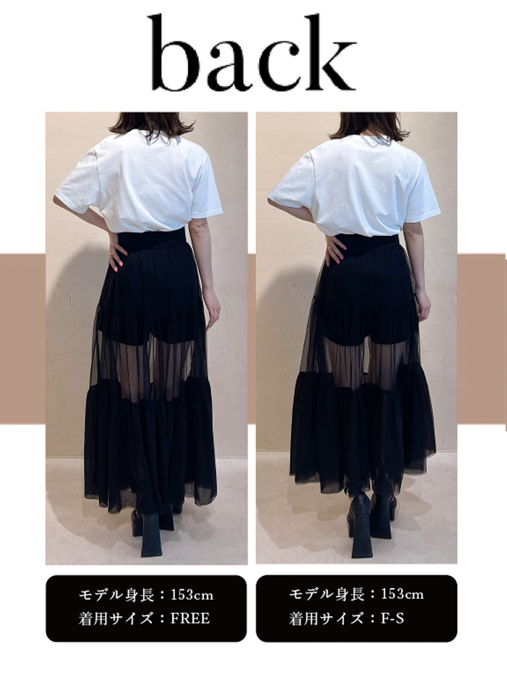 モデル：153cm（着用サイズ：F-S/FREE　着用カラー：BLK）