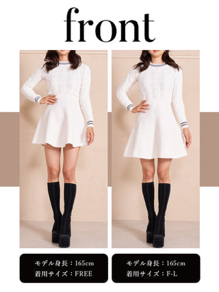 モデル：165cm（着用サイズ：FREE/F-L　着用カラー：WHT）