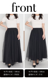 モデル：148cm（着用サイズ：F-S/FREE　着用カラー：BLK）