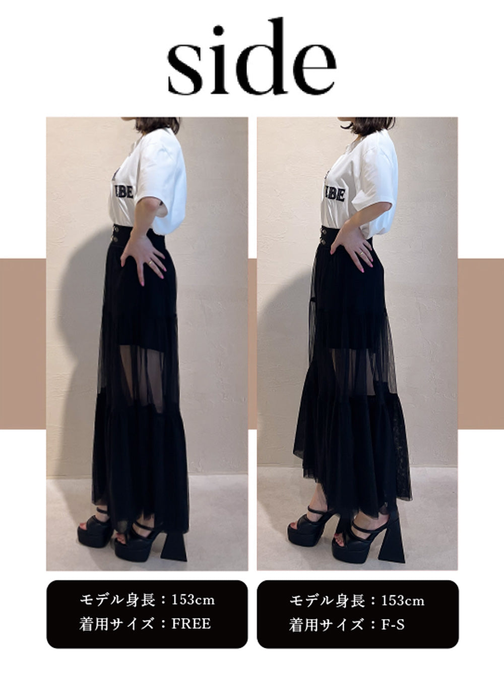 モデル：153cm（着用サイズ：F-S/FREE　着用カラー：BLK）