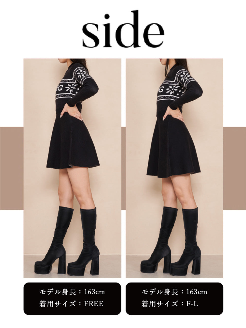 モデル：163cm（着用サイズ：FREE/F-L　着用カラー：BLK）