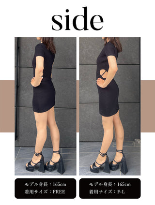 モデル：165cm（着用サイズ：FREE/F-L　着用カラー：BLK）