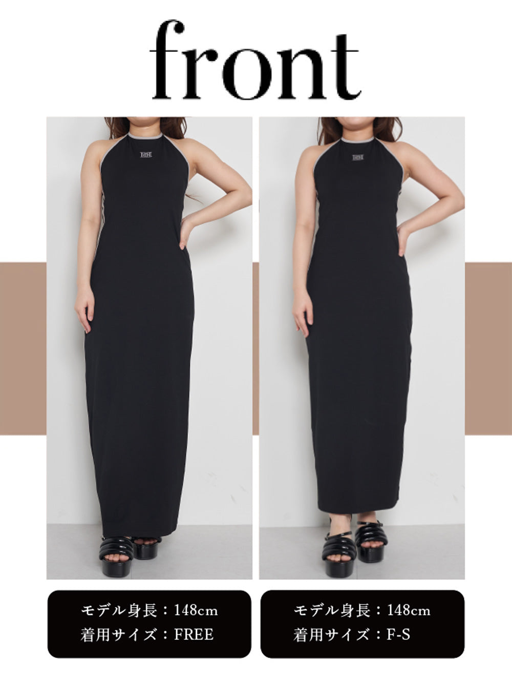 モデル：148cm（着用サイズ：F-S/FREE　着用カラー：BLK）