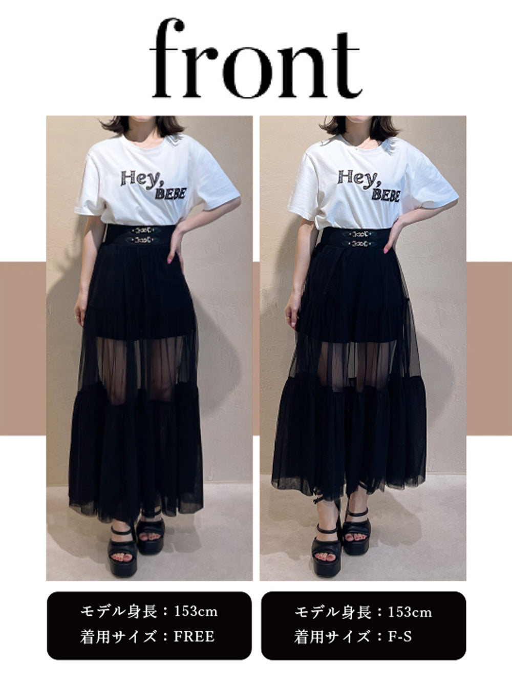 モデル：153cm（着用サイズ：F-S/FREE　着用カラー：BLK）