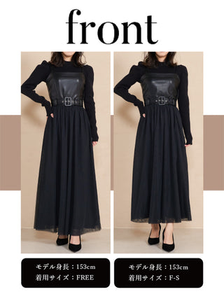 モデル：153cm（着用サイズ：F-S/FREE　着用カラー：BLK）
