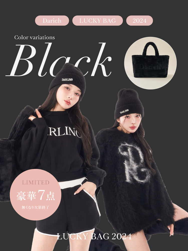 ダーリッチ　LUCKY BAG 2024 セットアップ