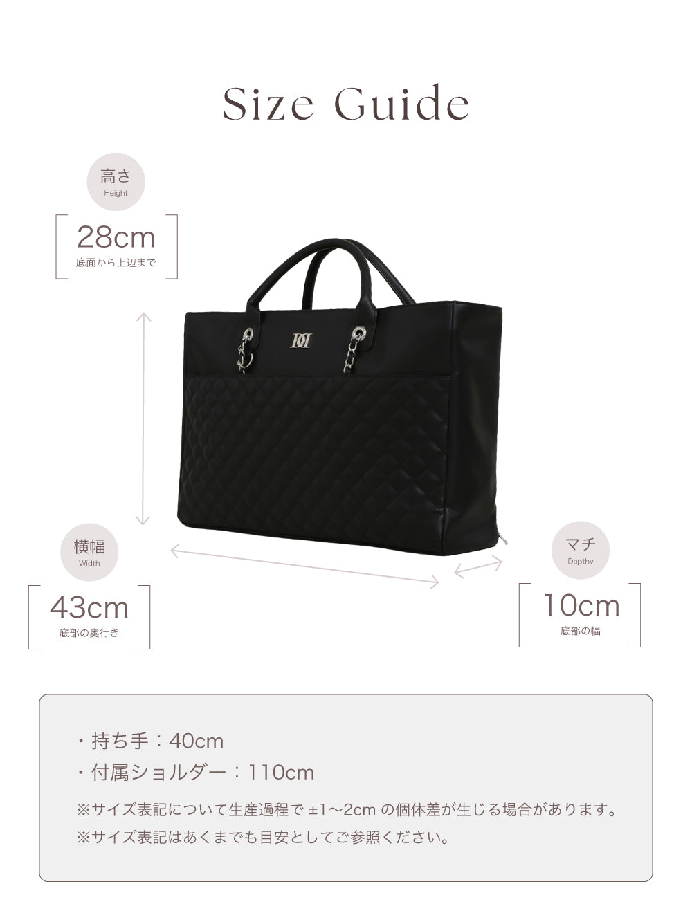 サイズ：FREE　カラー：BLK