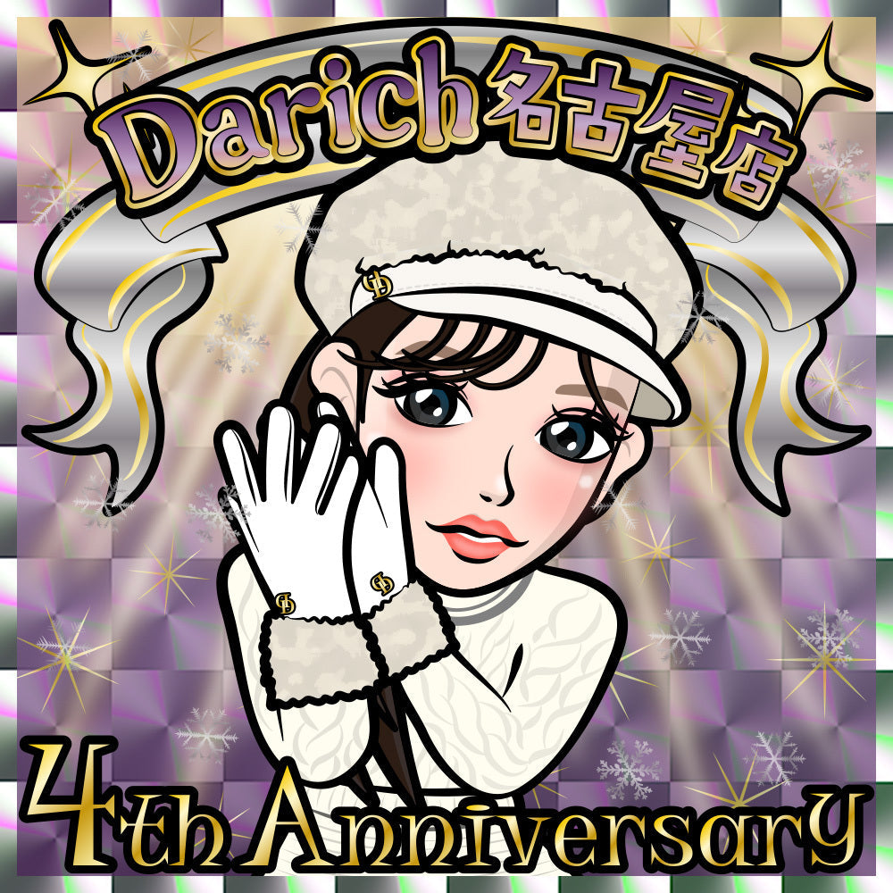 【novelty】名古屋店４周年限定シール