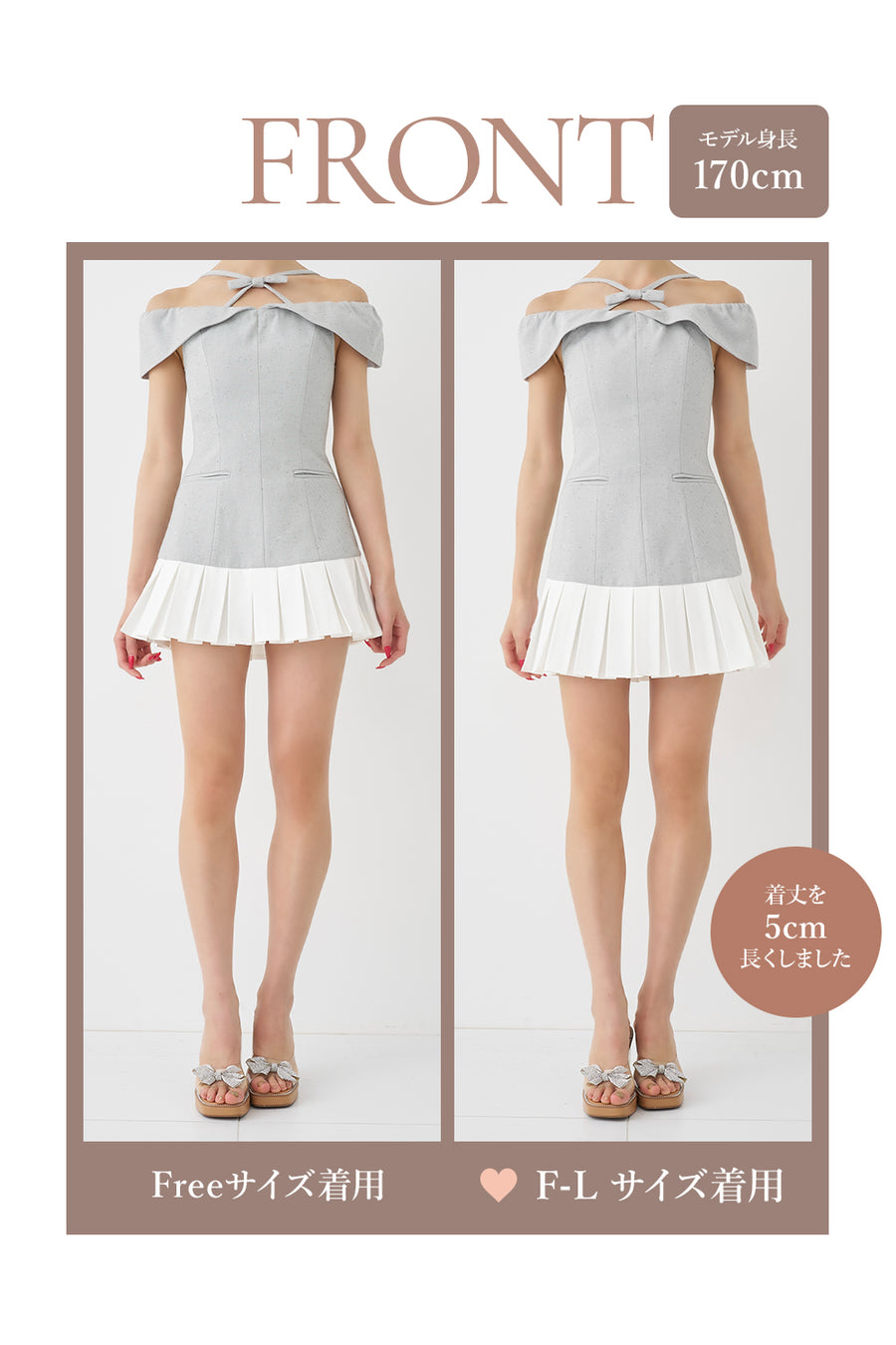 モデル：170cm（着用サイズ：FREE/F-L　着用カラー：GRY）