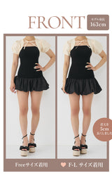 モデル：163cm（着用サイズ：FREE/F-L　着用カラー：BLK）