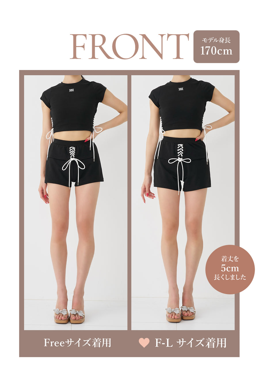 モデル：170cm（着用サイズ：FREE/F-L　着用カラー：BLK）