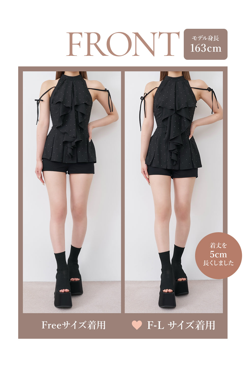 モデル：163cm（着用サイズ：FREE/F-L　着用カラー：BLK）