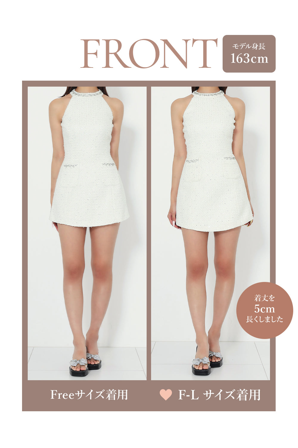 モデル：163cm（着用サイズ：FREE/F-L　着用カラー：WHT）