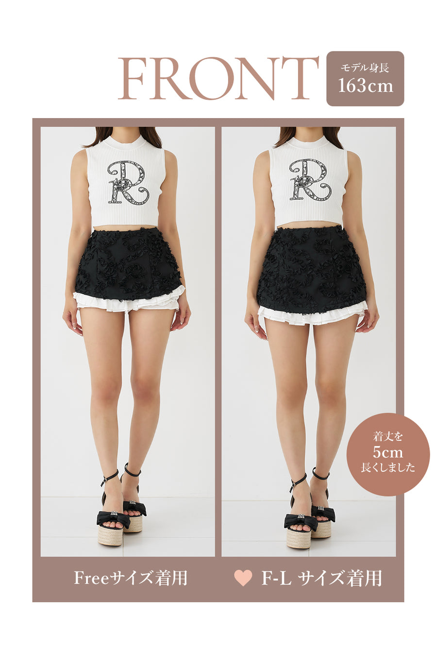 モデル：163cm（着用サイズ：FREE/F-L　着用カラー：BLK）