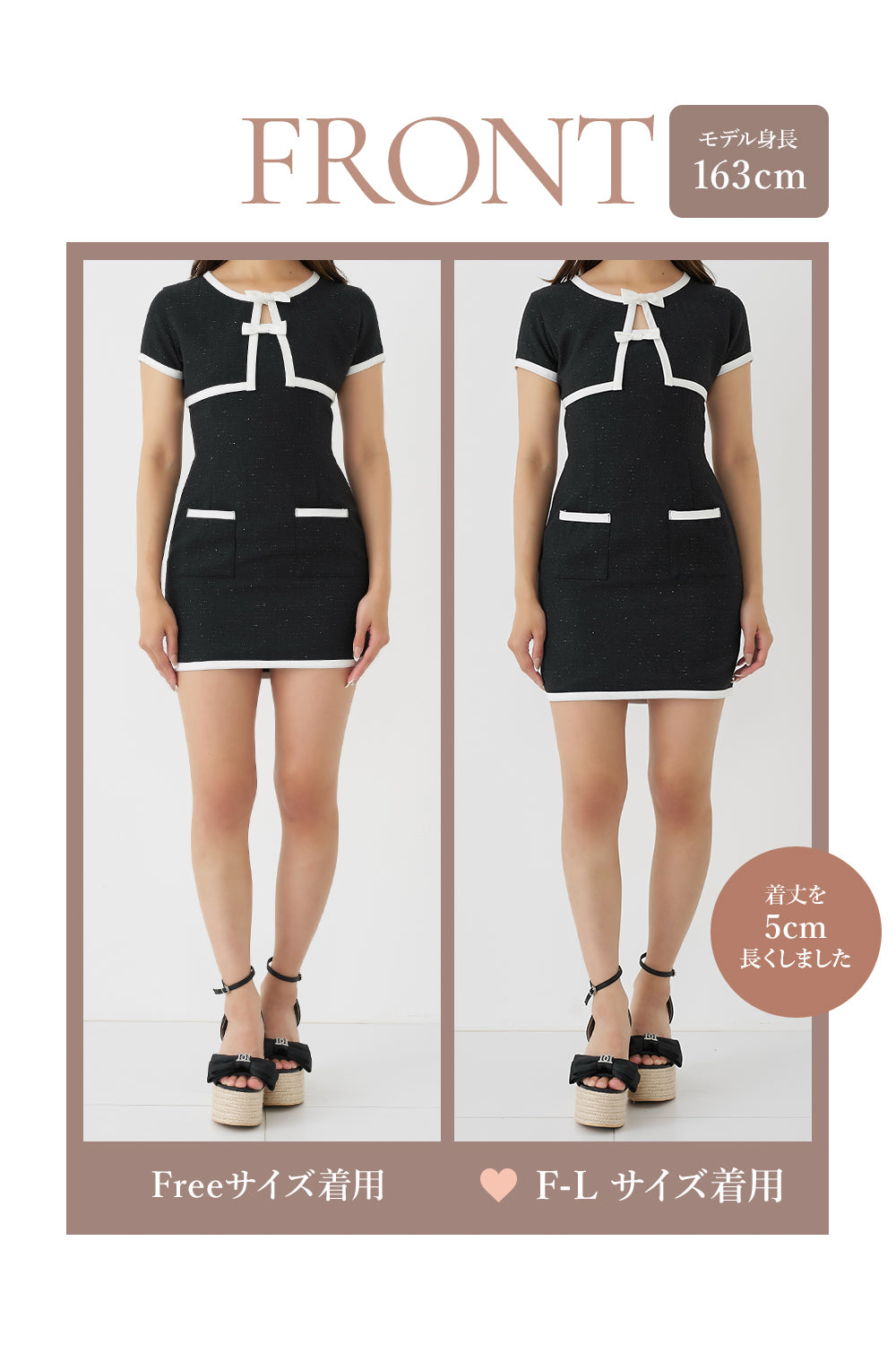 モデル：163cm（着用サイズ：FREE/F-L　着用カラー：BLK）