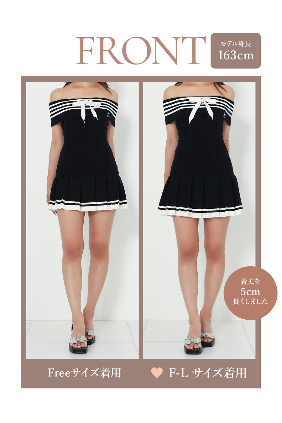 モデル：163cm（着用サイズ：FREE/F-L　着用カラー：BLK）