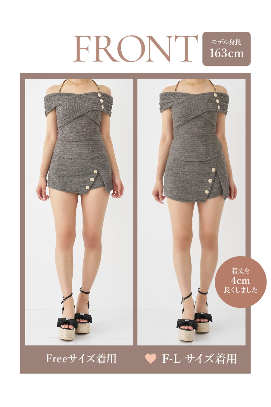 モデル：163cm（着用サイズ：FREE/F-L　着用カラー：GRY）
