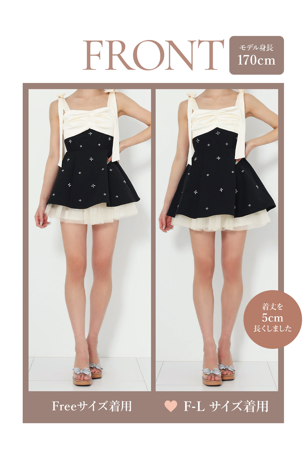 モデル：170cm（着用サイズ：FREE/F-L　着用カラー：BLK）