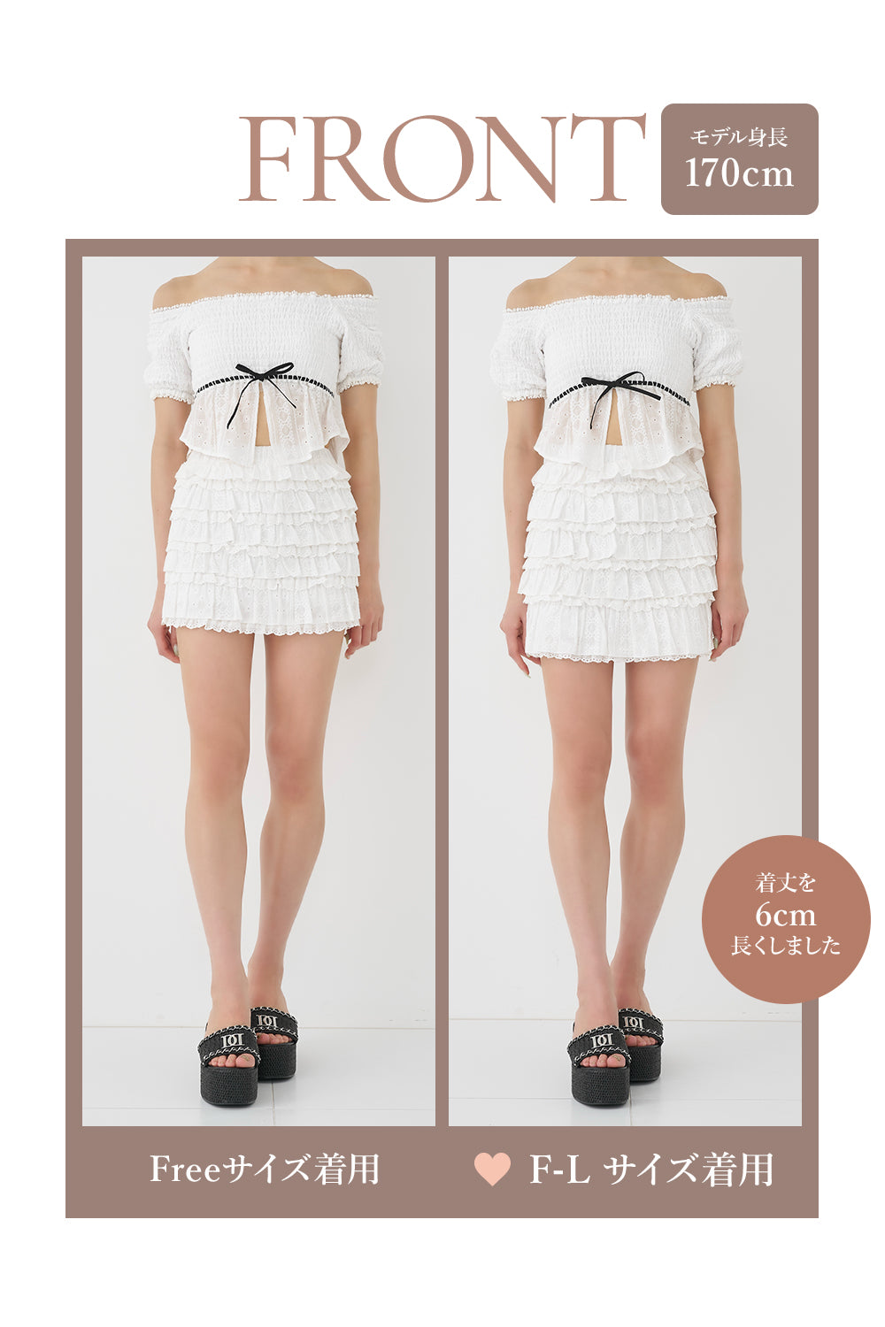 モデル：170cm（着用サイズ：FREE/F-L　着用カラー：WHT）