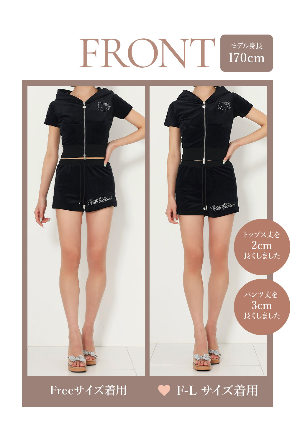 モデル：170cm（着用サイズ：FREE/F-L　着用カラー：BLK）