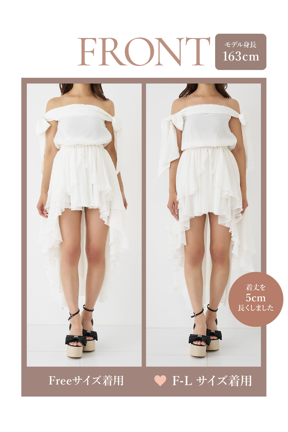 モデル：163cm（着用サイズ：FREE/F-L　着用カラー：WHT）