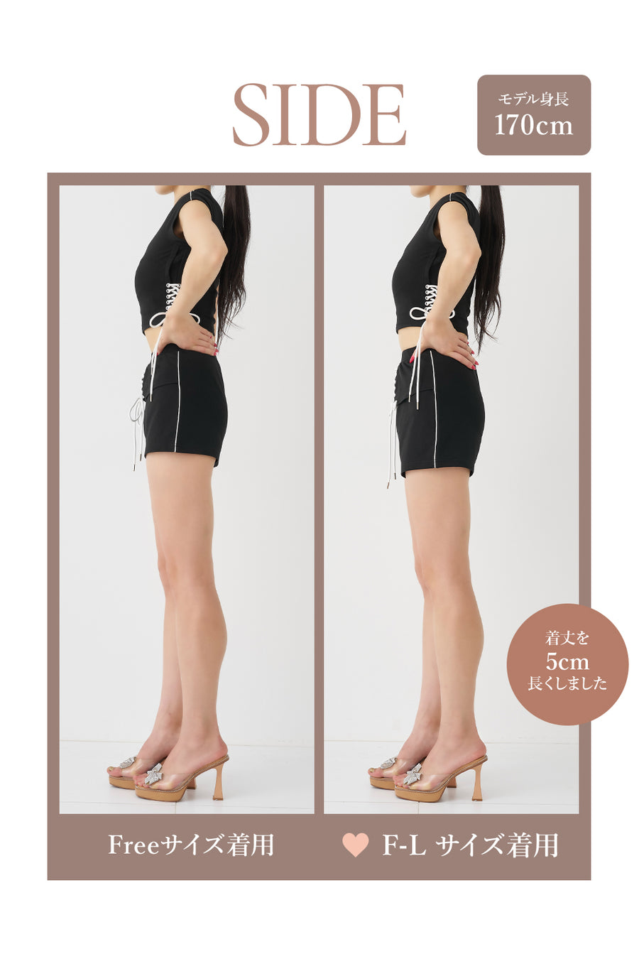 モデル：170cm（着用サイズ：FREE/F-L　着用カラー：BLK）
