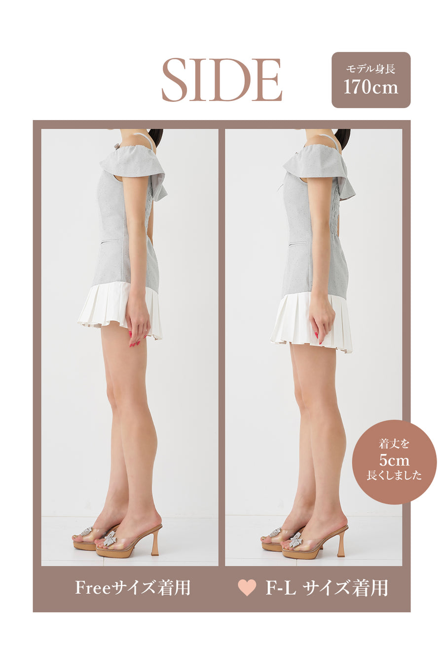 モデル：170cm（着用サイズ：FREE/F-L　着用カラー：GRY）