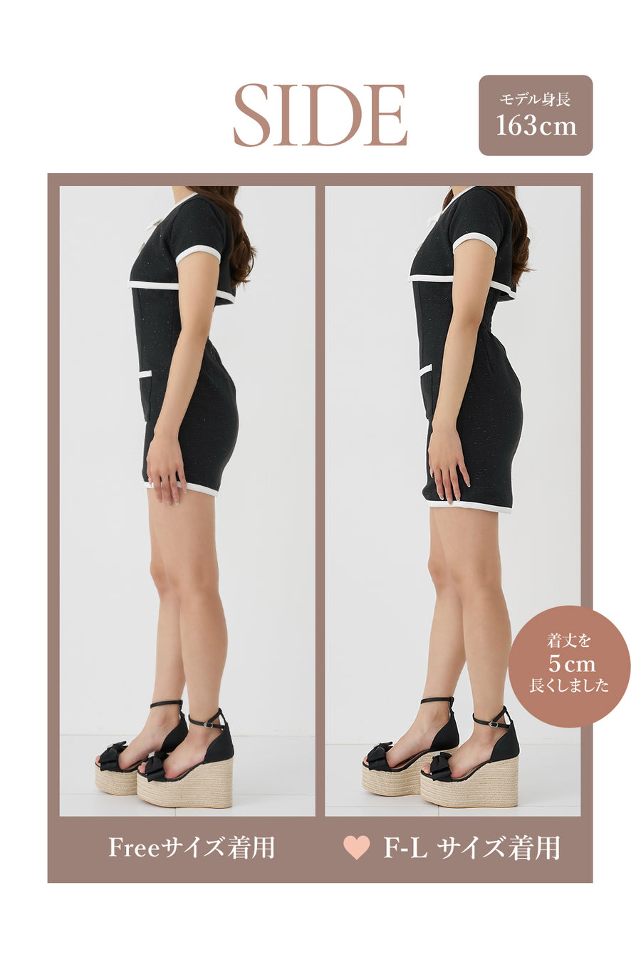 モデル：163cm（着用サイズ：FREE/F-L　着用カラー：BLK）