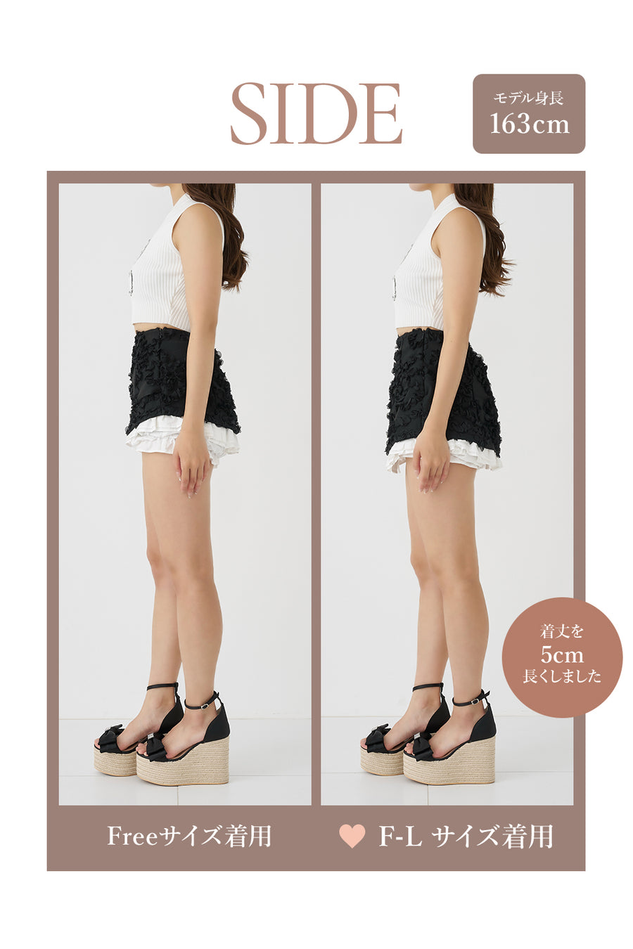 モデル：163cm（着用サイズ：FREE/F-L　着用カラー：BLK）