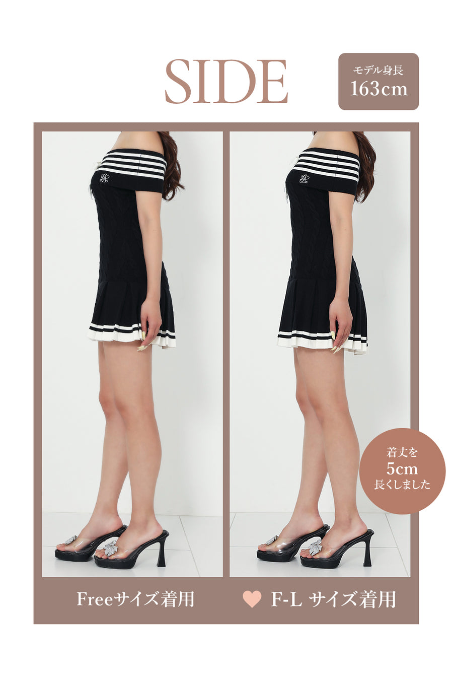 モデル：163cm（着用サイズ：FREE/F-L　着用カラー：BLK）