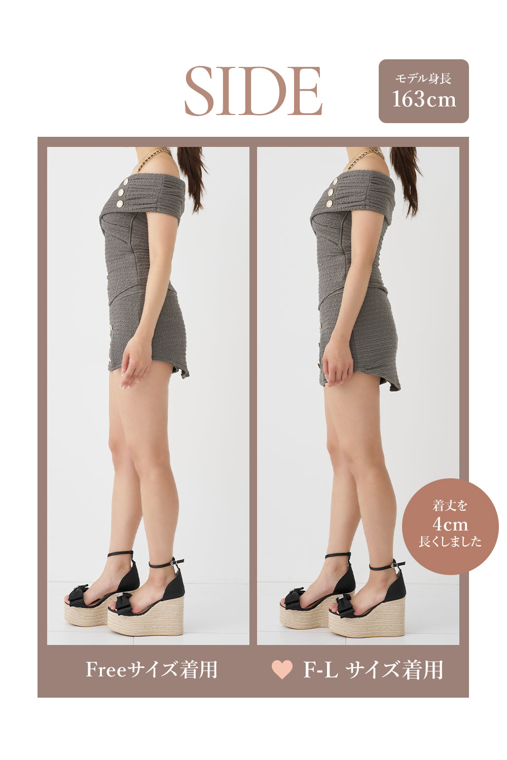 モデル：163cm（着用サイズ：FREE/F-L　着用カラー：GRY）
