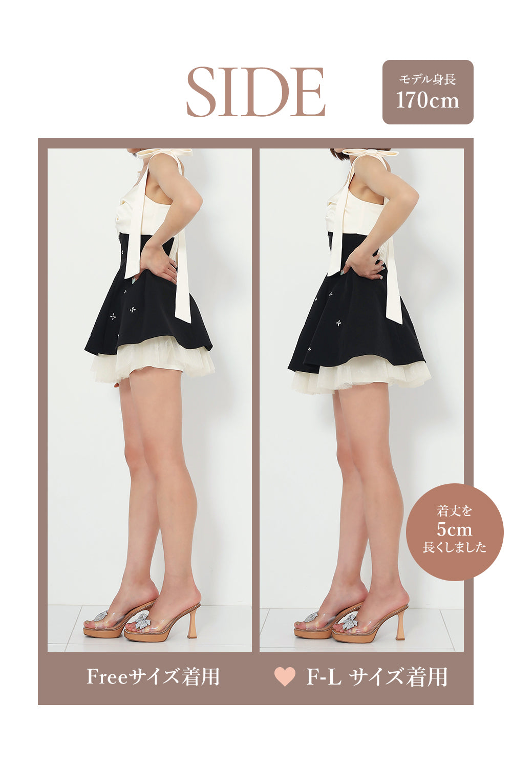 モデル：170cm（着用サイズ：FREE/F-L　着用カラー：BLK）