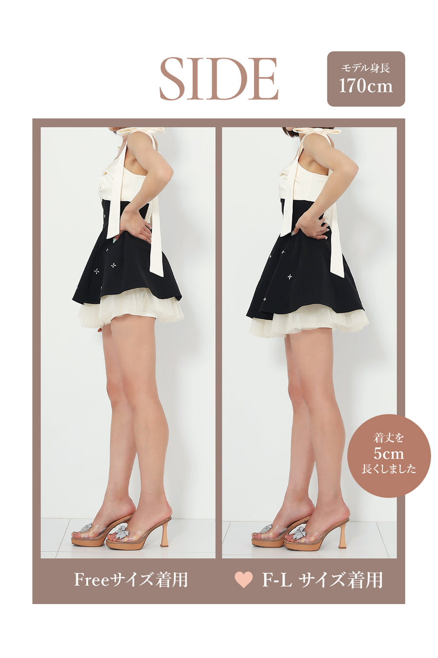 モデル：170cm（着用サイズ：FREE/F-L　着用カラー：BLK）