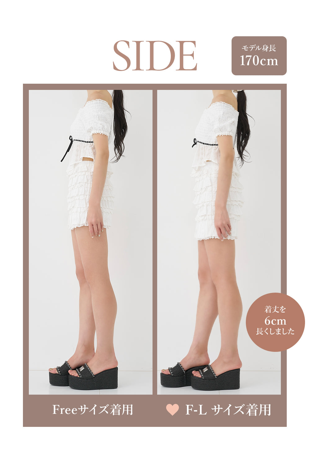 モデル：170cm（着用サイズ：FREE/F-L　着用カラー：WHT）