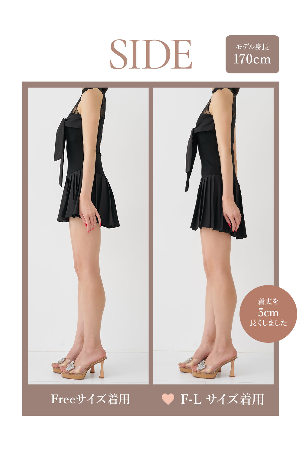 モデル：170cm（着用サイズ：FREE/F-L　着用カラー：BLK）