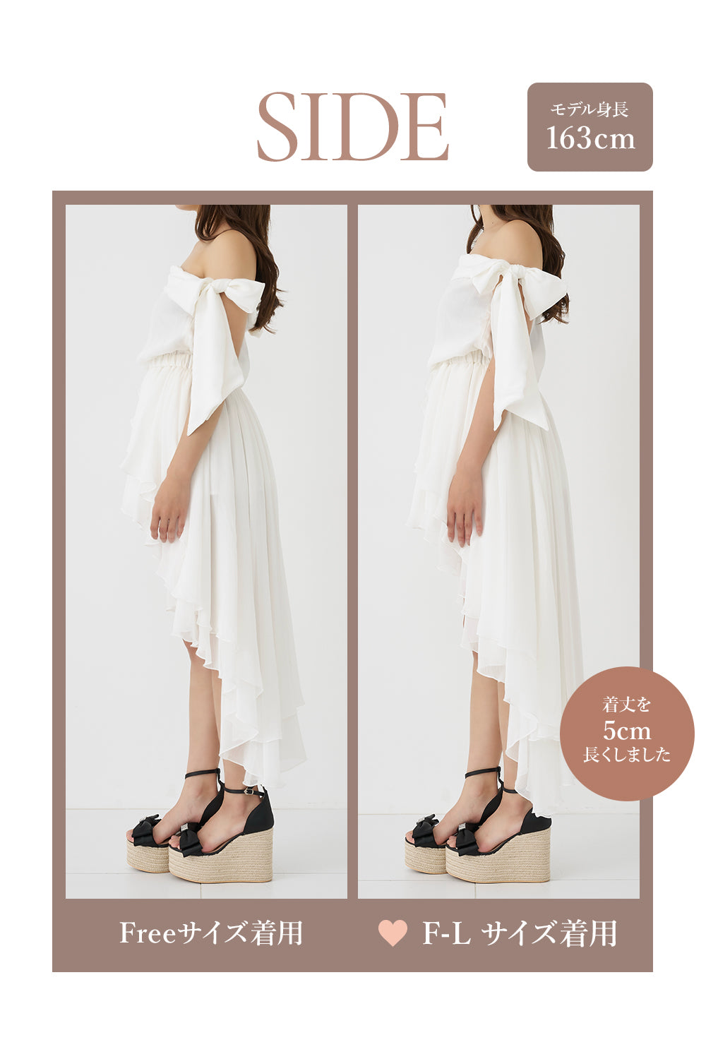 モデル：163cm（着用サイズ：FREE/F-L　着用カラー：WHT）